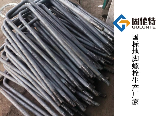 t型頭地腳螺栓國標(biāo)型號規(guī)格尺寸表大全