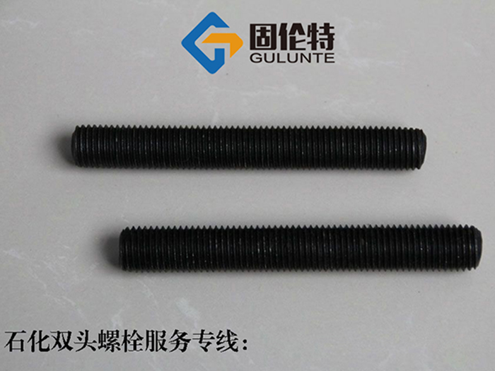 雙頭螺栓廠家批發(fā)直銷價(jià)格