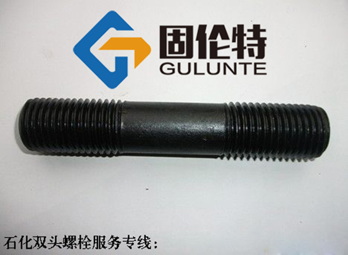 國(guó)標(biāo)35CrMoa雙頭螺栓型號(hào)規(guī)格尺寸表大全