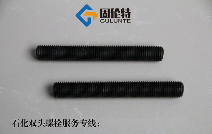 雙頭全螺紋螺柱國標(biāo)型號(hào)規(guī)格尺寸表大全
