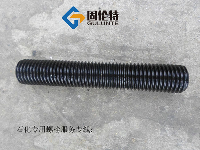 雙頭螺紋螺柱國標型號規(guī)格尺寸表大全