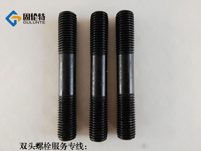 雙頭螺柱M33*300今日廠家報(bào)價(jià)12.50元